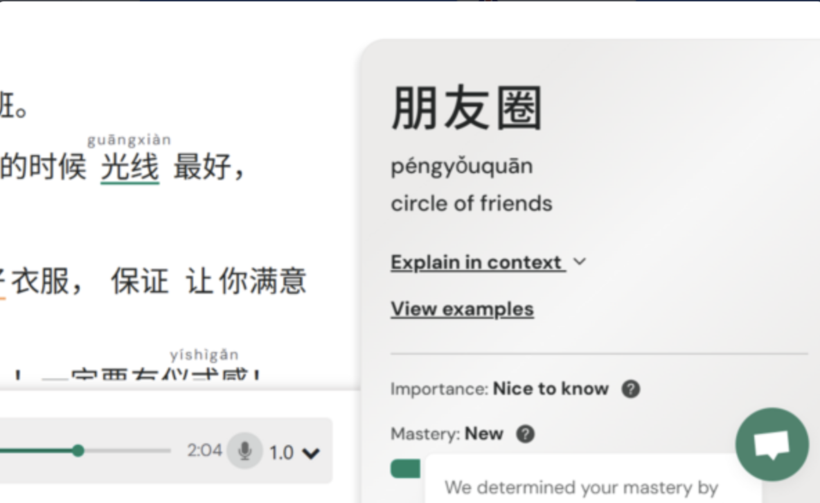Screenshot 2025-10-28 at 12.28.57@2x.png